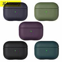 PU leather grain headest case For airpod pro airpod pro 3 case Bluetooth Earphone Accessories For Airpods 3 2 1 Protect Machine