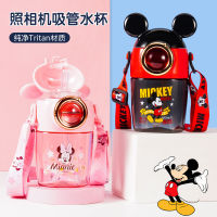 Camera Shape Waterbottle for Kids Kids Water Bottle with Straw Creative Cute Mickey Water Bottle