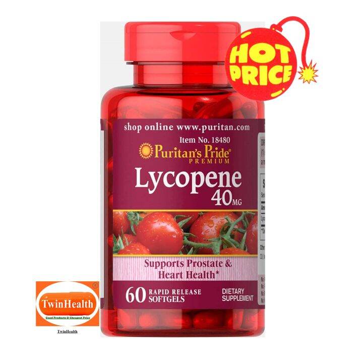 Puritan's Pride Lycopene 40 mg / 60 Softgels Lazada.co.th