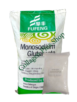 Monosodium Glutamate (MSG) (China) : โมโนโซเดียมกลูตาเมท (ผงชูรส) (จีน) ขนาด 1 กิโลกรัม