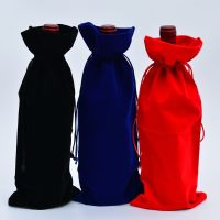 【CW】 5pcs/lot Wine Bottle Cover Packing With Drawstring Designed Supplies