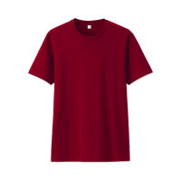 Tatchaya เสื้อยืด คอตตอน สีพื้น คอกลม แขนสั้น Scarlet (สีแดงเลือดนก) Cotton 100%