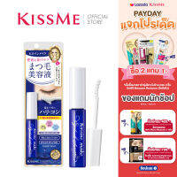 [สูตรใหม่] คิสมี ฮีโรอีน เมค อายแลซ เซรั่ม อีเอ็กซ์ (ไอ) KISSME Heroine Make Eyelash Serum EX (I) (เซรั่มบำรุงขนตา , ขนตาดูหนาขึ้น)