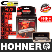 Hohner ฮาร์โมนิก้า Marine Band 1896 Classic 10 ช่อง แถมฟรีเคส &amp; คอร์สเรียนออนไลน์ * Made in Germany *