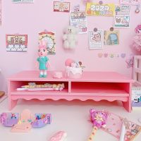 【CC】 Pink Computer Increase Rack Bracket File Desk Storage Finishing Shelf Office Accessories