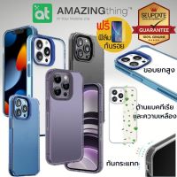 (แถมฟิล์ม) เคส AMAZINGTHING Titan Pro Drop Proof สำหรับ iPhone 14 / 13 / Plus / Pro / Pro Max