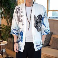 Mens Japanese Kimono Cardigan Harajuku Bathrobe Cardigan Sunscreen Clothes