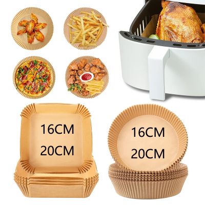 50Pcs air fryer baking paper non-stick liner disposable baking tray baking pad baking tray tool tray kitchen tableware