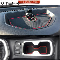 Vtear For Nissan Navara NP300 D23 2015 2016 2017 2018 2019 2020 2021 Gate slot pad Interior Door Pad Cup Holders Non-slip mats 20pcs