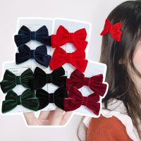 2pcs/lot Velvet Bow  hair Clip Girls Bow Tie Hairpins Korean High Quality Bow Hair Clip Prom Fashion Hair Accessories