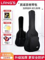 Lance 41-inch sponge folk guitar bag 40-inch thickened wooden guitar bag waterproof backpack canvas