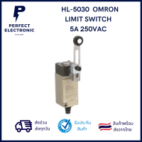 HL-5030 OMRON LIMIT SWITCH 5A 250VAC ***สินค้าพร้อมส่งในไทย ส่งเร็ว ส่งไว***