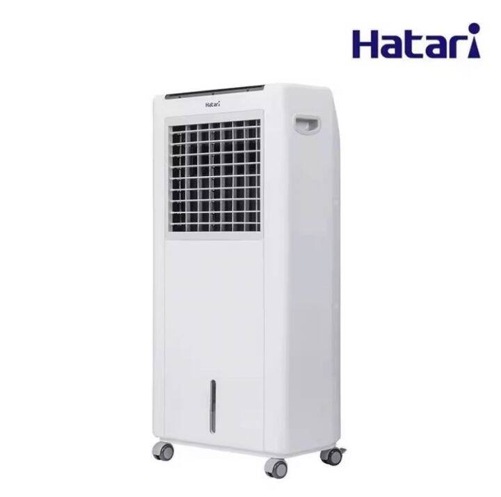 hatari-ac-classic-1พัดลมไอเย็น-สีขาว-ขนาด8ลิตร