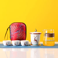 4 piecesset Ceramic Quick-off Cup Portable Teapot Portable Travel Tea Set Outdoor Tea Distributor Kung Fu Tea Set