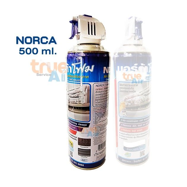 สเปรย์โฟม-norca-ล้างฟินคอยล์แอร์-ขนาด-500-ml