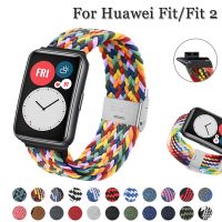 [HOT EWSGWJKKAI HOT] สายนาฬิกาไนลอนถักสำหรับนาฬิกา Huawei Fit 2ห่วงยางยืดสำหรับนาฬิกา Huawei Fit สร้อยข้อมือวงปรับได้ขั้วต่อโลหะ