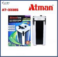 ATMAN​  AT-3338S กรองนอกตู้ปลา กรองนอกบ่อปลา