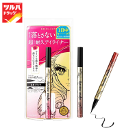 KISSME Heroine Make Prime Liquid Eyeliner Rich Keep #01 28g / คิสมี ฮีโรอีน เมค ไพร์ม ลิควิด อายไลน์เนอร์ ริช คีพ #01 28g