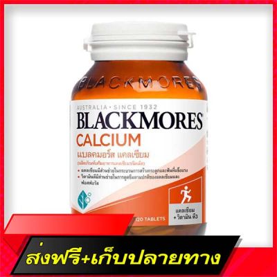 Delivery Free Blackmores Calcium Blackmores, Calcium and Vitamin D Bone Types, Size 120 tablets 12856Fast Ship from Bangkok