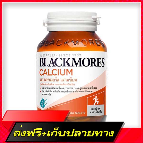 delivery-free-blackmores-calcium-blackmores-calcium-and-vitamin-d-bone-types-size-120-tablets-12856fast-ship-from-bangkok