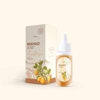 เซรั่มมะหาดทาหน้า Thida Mahad ULTRA MAJESTIC Facial Serum  ปริมาณ 30 ml