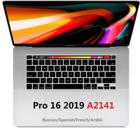 Soft Keyboard Skin for Macbook Pro 16 2019 A2141 EU US French Russian Spanish Arabic Keyboard Cover for Macbook Pro 16 A2141Film Keyboard Accessories