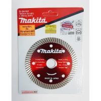 Makita ใบตัดเพชร 4นิ้ว สีแดง (ตัดแห้ง) สำหรับตัดกระเบื้อง รุ่น D-05197 (สีแดง) ใบตัดกระเบื้อง 4 นิ้ว ใบตัดเพชร/ใบตัดหินแกรนิต/ใบตัดปูน