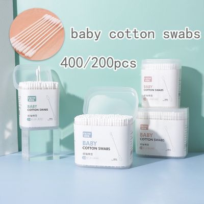 【Familiars】สำลีก้านกระดาษชนิดหัวเล็ก คอตตอนบัตเด็กขนาดเล็ก2หัว 1 กล่อง 200 ก้าน Baby Moby Cotton