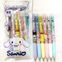 ❍❒ SANRIO ชุดเครื่องเขียน ปากกาเจล ลายการ์ตูนอนิเมะ Kuromi My Melody Cinnamoroll 0.5 มม. สีดํา สําหรับนักเรียน 4 5 6 ชิ้น