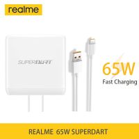 Realme 65W SuperDart Charger USB Type C Fast Charging สำหรับ Realme X9 Pro 7 Pro X7 Q2 X50 Pro XT X3 C3 C15