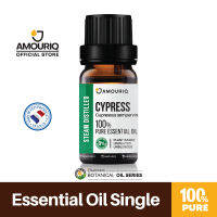 นํ้ามันหอมระเหยสน สนไซเปรส ฝรั่งเศส กลั่นไอน้ำบริสุทธิ์ Pure Cypress France Essential Oil Steam-Distilled AMOURIQ นำ้มันหอมระเหย น้ำมันหอมละเหย