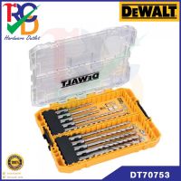 DEWALT ชุดดอกสว่านโรตารี่ 10 ดอก DT70753-QZ ชุดดอกไขควง DT70753 SDS-PLUS 10ชิ้น