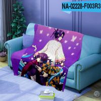 2023 in stock ✷ﺴLANMAI Demon Slayer Character Blanket Super Soft Flannel  Ninja Double-Sided Fleece Short，Contact the seller to customize the pattern for free