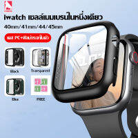 Kinkong ?ของขวัญฟรี?เคส Smart Watch เคสแอปเปิ้ลวอช เคส PC+ฟิลม์กระจกในตัว Case กันนํ้าสำหรับ Apple Watch Serie 8 7 6 5 4 SE กรณี IWatch 38/40/41/42/44/45 มม กันชนป้องกันหน้าจอนาฬิกา