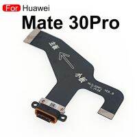 ชาร์จพอร์ต Usb สำหรับ Huawei Mate 10 20 30 Pro 20pro 30 P แท่นชาร์จพร้อมอะไหล่ซ่อมไมโครสายเคเบิลงอได้