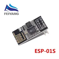 {:“=-】รับประกันของแท้โมเดล ESP-01 ESP-01S ESP8266อนุกรม WIFI 1ชิ้นอินเตอร์เน็ตในทุกสิ่ง