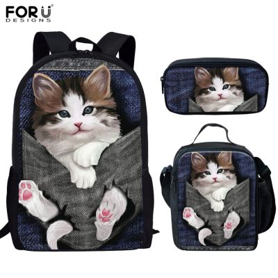 Harajuku Cute Cat Pattern  3Pcs/Set Backpack 3D Print School Student Bookbag Travel Laptop Daypack Shoulder Bag Pencil Case