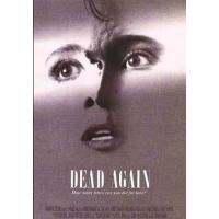 แผ่น DVD หนังใหม่ Dead Again (1991) เมินเสียเถิดความตาย {ภาพขาว-ดำ} (เสียง อังกฤษ | ซับ ไทย/อังกฤษ) หนัง ดีวีดี