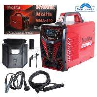 MOLITA ตู้เชื่อม Inverter รุ่นใหญ่ MMA-600 (รุ่นใหม่ล่าสุด จอ LCD ปรับได้6ระดับ รองรับงานหนัก) ฟรี! สายเชื่อมยาวพิเศษ10 เมตร เชื่อมลวด 4 มิล L55 ได้ไม่ติ