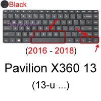 สำหรับศาลา HP 13แผ่นครอบแป้นพิมพ์ X360 Aero 13 13z 13T 13-bb 13-เป็น13t-bb 13z-be 13-เป็นซิลิโคน13-b เคสผิวที่ปกป้องแล็ปท็อป