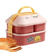 ❈☬ Kawaii Portable Lunch Box For Children School Kids Picnic Bento Box Microwave Food Box With Compartments Storage Containers