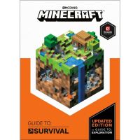 Must have kept Minecraft Guide to Survival -- Hardback [Hardcover]