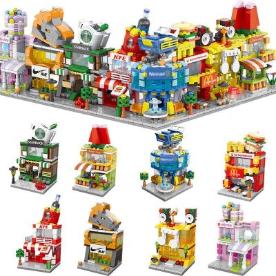 House Building Blocks Mini City Store Street View Snack Street Childrens Toys Boys and Girls Gifts
