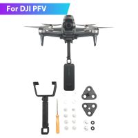 Mount Holder 1/4 Screw For DJI FPV Drone Hanging Bracket Sports Camera Shock-absorbing Fixed Clamp Adapter For DJI FPV