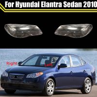 ฝาครอบไฟหน้ารถแบบใสโคมไฟแก้วเรือนไฟหน้าฝาครอบเลนส์ทนทานสำหรับ Hyundai Elantra Sedan 2010