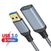 [Hot K] USB 3.0สายพ่วงตัวผู้กับตัวเมียการส่งข้อมูลความเร็วสูงสายสำหรับข้อมูลพีซีชุดไขควงอิเล็คทรอนิกเครื่องพิมพ์กล้อง USB สายพ่วง