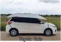 Car Umbrella Car Covers Car Sunclose Car Sun Shade 2 ร่มรถยนต์ ร่มรถ ร่มจอดรถ BY LaminarX  Size M