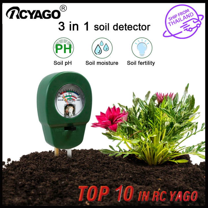 rcyago-3ใน1ปุ๋ยขนาดมิเตอร์วัดค่า-ph-ดิน-moiture-เครื่องทดสอบดิน-ph-มิเตอร์วัดค่า-ph-ดินสำหรับพืชดินสวนดอกไม้