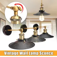 E27 Retro Classical Metal Pendant light Hanging Lampshade Light Base Vintage Antique Wall Lamp Sconce Rustic Lamp Holder Socket