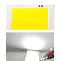 ชิปสีขาวนวล94*47มม. 50W DC 3V 3.7V COB แหล่งไฟ LED บนกระดานคูลไวท์สำหรับ DIY